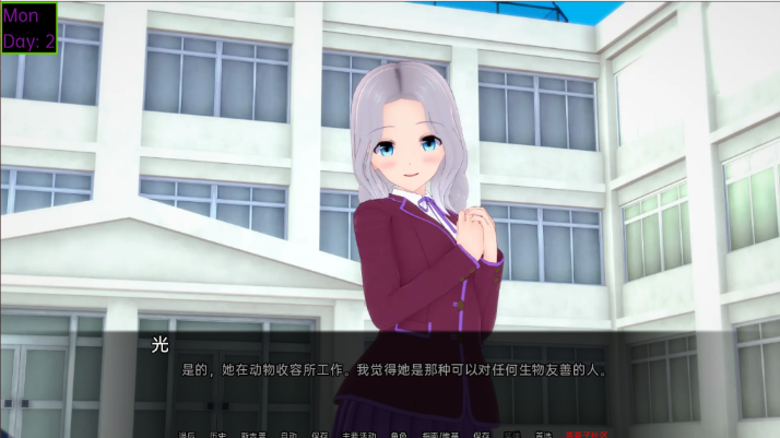 图片[3]-【亚洲风SLG/更新】 魔法的秘密 巫术的秘密 Secrets of Sorcery v0.32 汉化版 [PC+安卓双端/2.80G/百度]-ACG游戏网