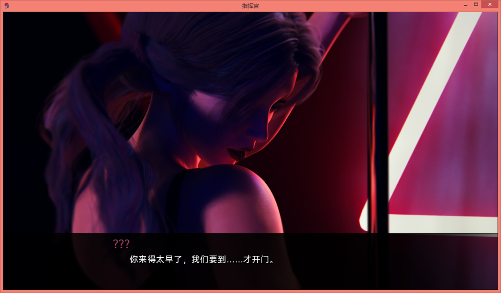 图片[3]-【仅PC/欧美SLG/沙盒/更新】我声音的颜色 Color of My Sound Ch.3 F.6 最终章 汉化版 [8.0G/百度]-ACG游戏网