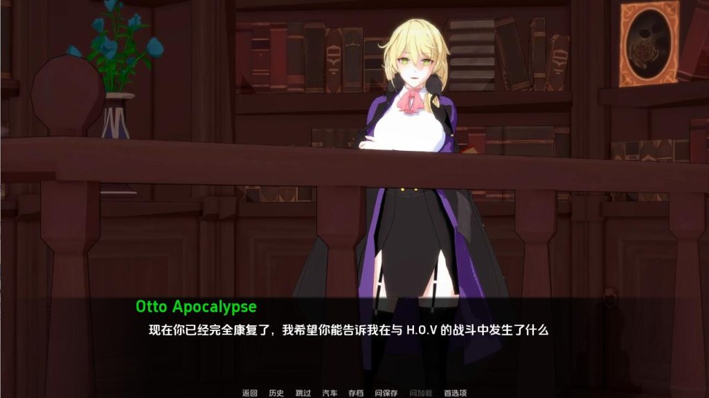 图片[3]-【亚洲风SLG/动态/更新】 船长的奇妙冒险 Captains Bizarre Adventure v2.7 汉化版 [PC+安卓双端/5.70G/百度]-ACG游戏网