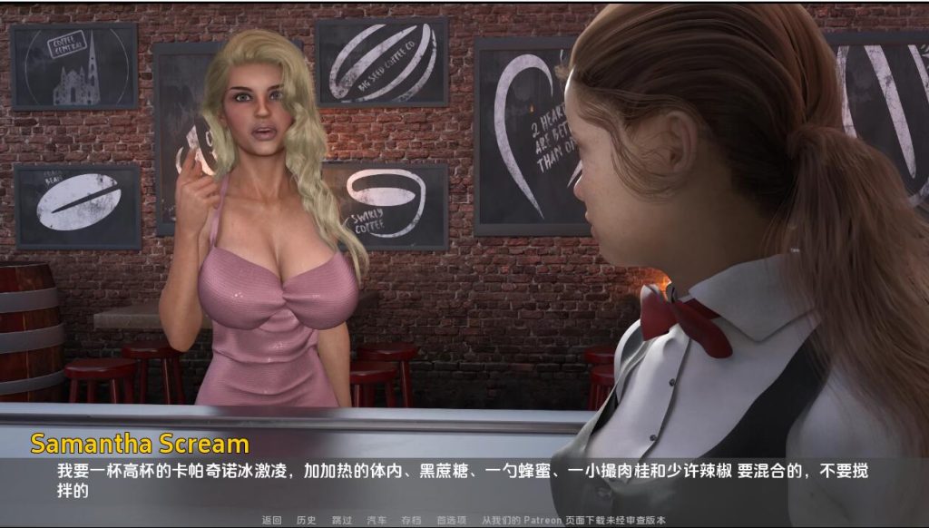 图片[5]-【欧美SLG/动态/更新】父亲的罪孽 A Father’s Sins Ch. 35+36 汉化版 [PC+安卓双端/5.70G/百度]-ACG游戏网