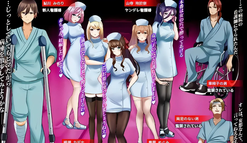 日系解谜RPG逃离深夜榨精病栋精翻新汉化完结版+全CG-ACG游戏网