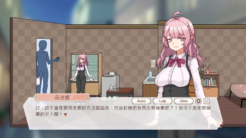 图片[2]-【仅PC/亚洲风SLG/动态/正式版】外送热 官方中文版+存档 [3.40G/百度]-ACG游戏网