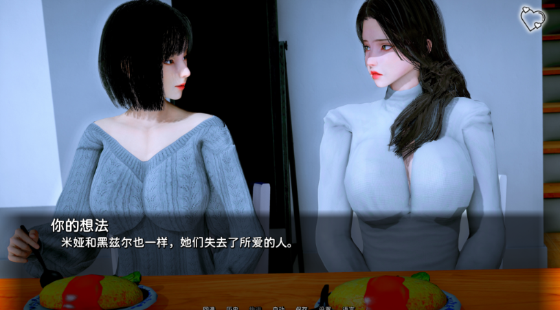 图片[5]-【亚洲风SLG/汉化/动态】杀手的神话 Myth of Slayer  Ch.4 官方中文版 [PC+安卓双端/3.50G/百度]-ACG游戏网