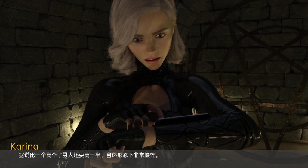 图片[3]-【欧美SLG/动态/更新】父亲的罪孽 A Father’s Sins Ch. 35+36 汉化版 [PC+安卓双端/5.70G/百度]-ACG游戏网