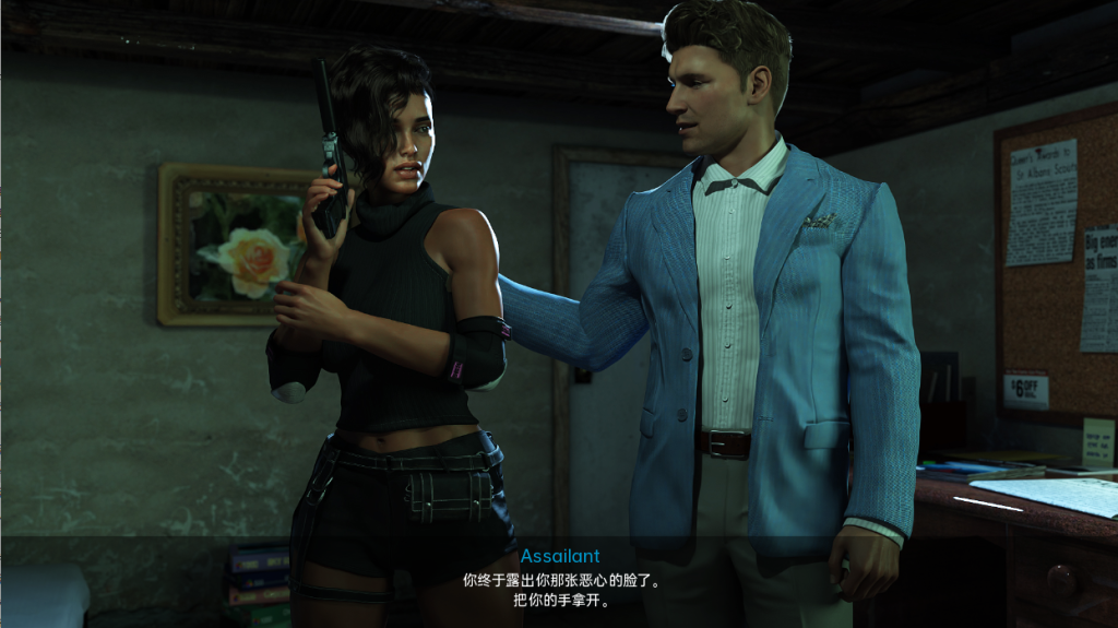 图片[3]-【欧美SLG/动态/更新】红心游戏 心之游戏 Game of Hearts Ch.5 R2 汉化版 [PC+安卓双端/9.10G/百度]-ACG游戏网