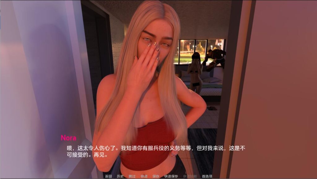 图片[2]-【欧美SLG/媚黑/更新】诺娃故事 Nora Boo’s Story v0.1.0 汉化版 [PC+安卓双端/4.50G/百度]-ACG游戏网