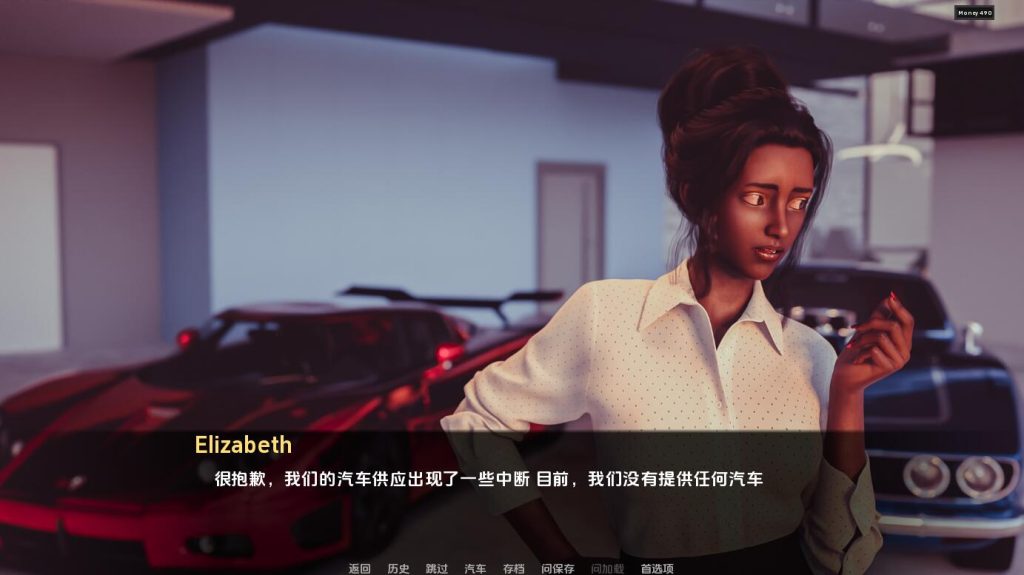 图片[3]-【更新/欧美SLG/动态/高渲染/3C】红樱花馆2 Red Sakura Mansion2 v2.18.2  汉化版 [PC+安卓双端/5.00G/百度]-ACG游戏网