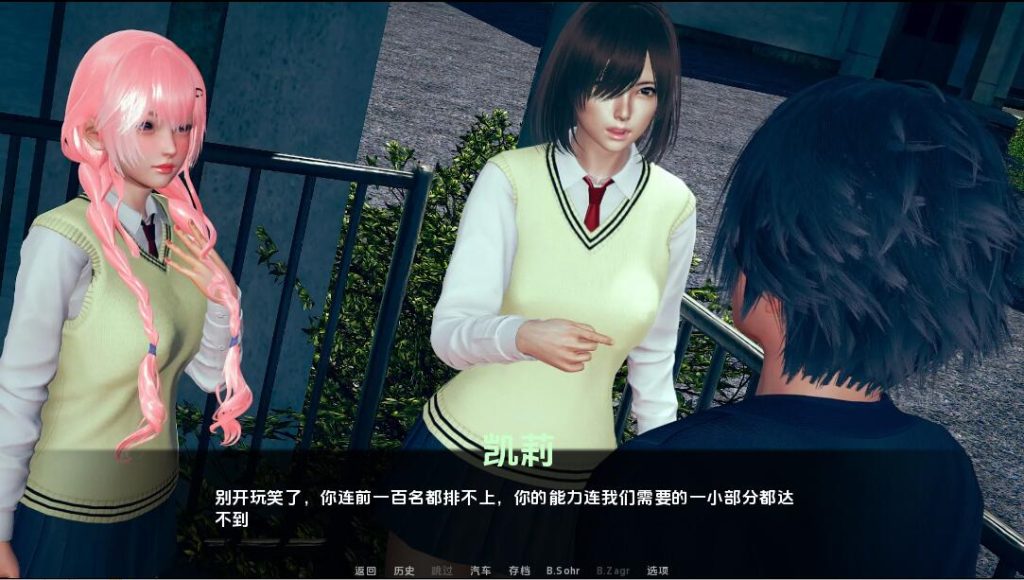 图片[2]-【亚洲风SLG/动态/更新】腐化世界 Corrupted World v0.2.1 汉化版 [PC+安卓双端/3.70G/百度]-ACG游戏网