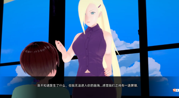 图片[3]-【亚洲风SLG/同人/更新】 武井之旅 武井的旅程 Takei’s Journey v0.28 汉化版 [PC+安卓双端/4.10G/百度]-ACG游戏网