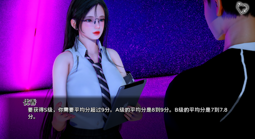 图片[3]-【亚洲风SLG/汉化/动态】杀手的神话 Myth of Slayer  Ch.4 官方中文版 [PC+安卓双端/3.50G/百度]-ACG游戏网