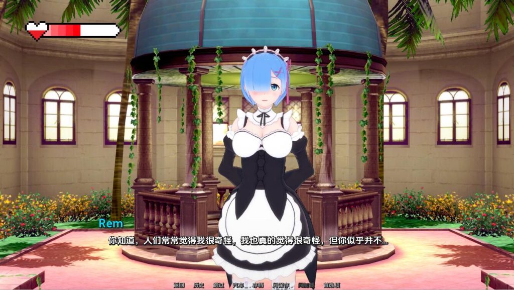 图片[3]-【日式同人SLG/动态/3C】梦幻约会/幻想约会（Fantasy Date）v0.29  汉化中文【PC+安卓双端/1.70G/百度 】-ACG游戏网