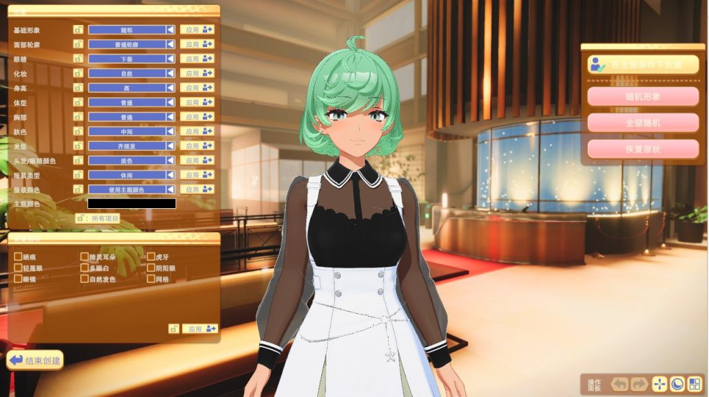 图片[2]-【仅PC/全动态SLG/3D/中文/捏人】甜蜜归来（HoneyCome come come party）V2.0.7 (官方原版+集成中文框架+全DLC+预购特典+服装特典)[38.0G/百度]-ACG游戏网