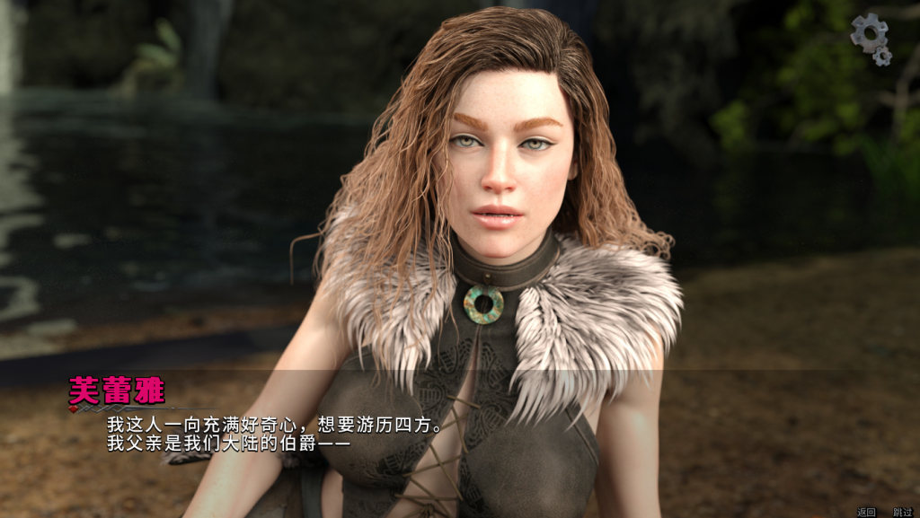 图片[3]-【欧美SLG/动态/更新】莉莉丝的崛起 Lilith Rising S1v1.0.3+S2V2.1.0 官方中文版 [PC+安卓/8.30G/百度]-ACG游戏网