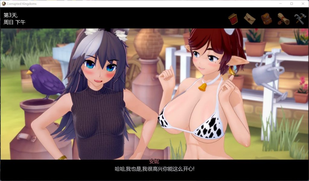 图片[3]-【亚洲风SLG/更新】腐败的王国 堕落的王国 Corrupted Kingdoms v0.22.3d 汉化版 [PC+安卓双端/3.80G/百度]-ACG游戏网