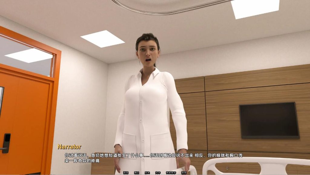 图片[2]-【欧美SLG/动态/更新】 风华正茂 辐射 Radiant v0.7b 汉化版 [PC+安卓双端/6.20G/百度]-ACG游戏网