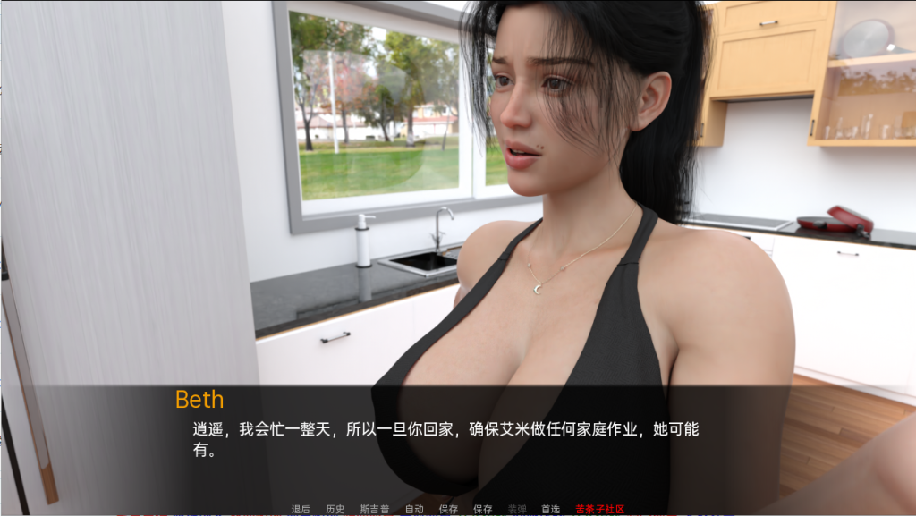图片[3]-【欧美SLG/动态/更新】模拟69 Simulation 69 Ep6 汉化版 [PC+安卓双端/6.30G/百度]-ACG游戏网