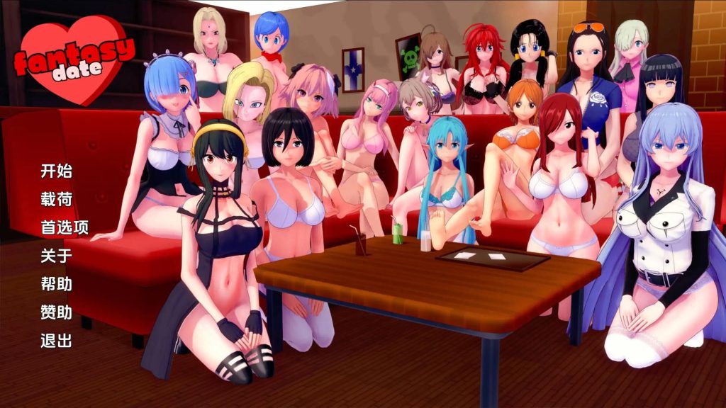 【日式同人SLG/动态/3C】梦幻约会/幻想约会(Fantasy Date)v0.29 汉化中文【PC+安卓双端/1.70G/百度 】-ACG游戏网