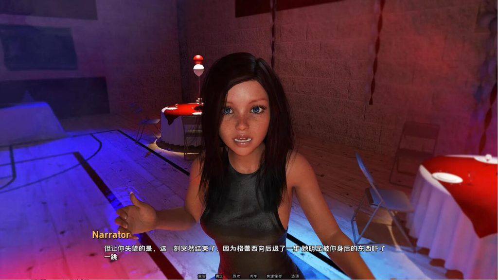 图片[4]-【欧美SLG/动态/更新】 风华正茂 辐射 Radiant v0.7b 汉化版 [PC+安卓双端/6.20G/百度]-ACG游戏网