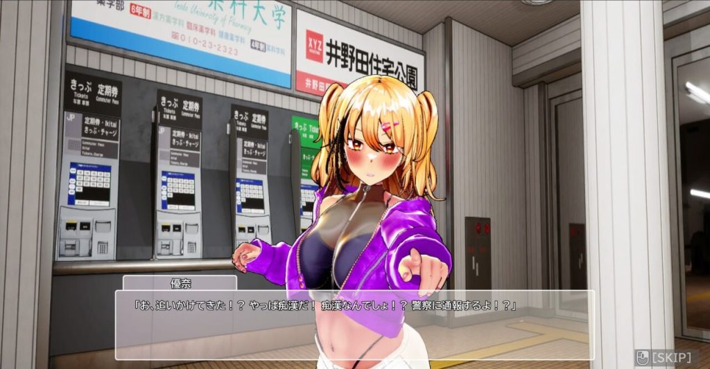 图片[5]-【仅PC/日式SLG/动态/正式版】AV导演生活 AV Director Life! AVカントクLIFE!~色んなわたしを撮ってください♡~ V1.012 官中版 [3.60G/百度]-ACG游戏网