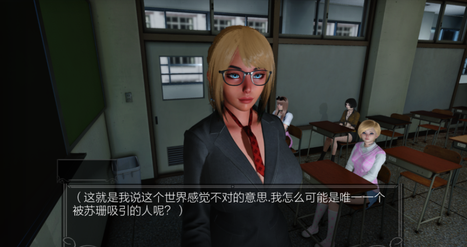 图片[2]-【欧美SLG/动态/更新】 选择 Chosen v0.6.2 Beta 汉化版 [PC+安卓双端/2.60G/百度]-ACG游戏网