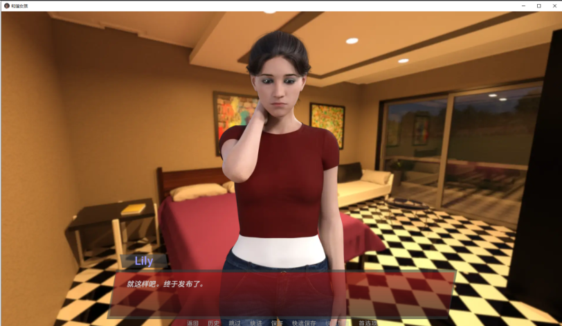 图片[4]-【欧美SLG/动态/3C】和谐女孩（Harmony Girls）v0.4.55 Public 汉化中文【PC+安卓双端/1.60G/百度】-ACG游戏网