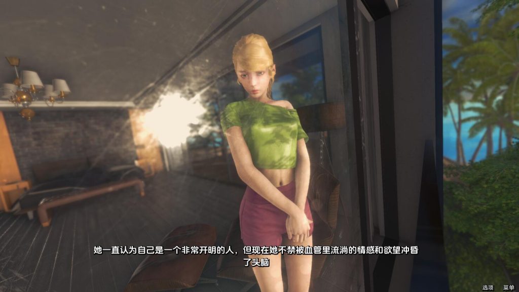 图片[4]-【欧美SLG/动态/更新】 罪恶之夏：禁忌之爱的故事 Sinful Summer Ch.2.7 汉化版 [PC+安卓双端/3.90G/百度]-ACG游戏网