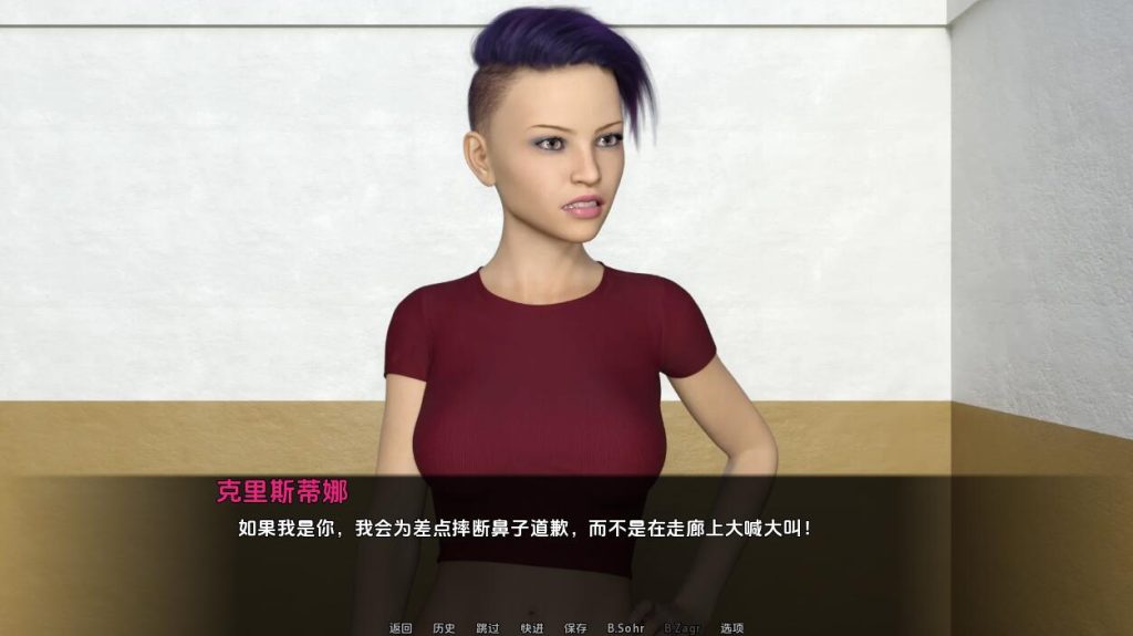 图片[3]-【欧美SLG/动态/汉化】正经项目（Project «Mnemosyne»） v0.2.1 汉化中文[PC+安卓双端/6.90/百度]-ACG游戏网