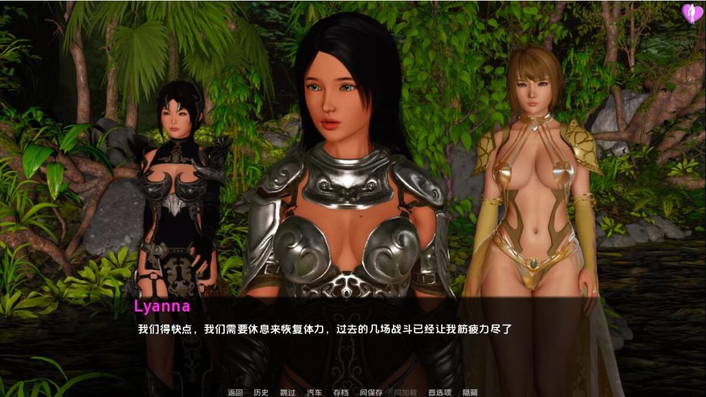 图片[2]-【亚洲风SLG/动态/更新】 淘气的莱安娜 淘气的莉安娜 Naughty Lyanna S02 v0.25 汉化版 [PC+安卓双端/5.40G/百度]-ACG游戏网