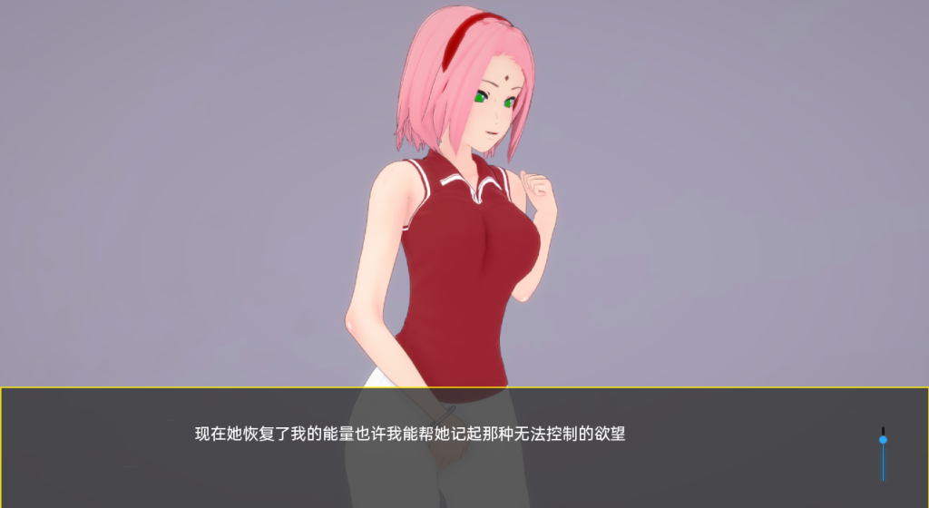 图片[3]-【亚洲风SLG/同人/更新】 木叶训练 Konoha TrainingCh.2 v0.22 汉化版 [PC+安卓双端/2.30G/百度]-ACG游戏网