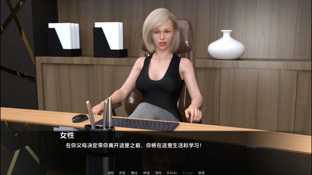 图片[4]-【欧美SLG/动态/汉化】正经项目（Project «Mnemosyne»） v0.2.1 汉化中文[PC+安卓双端/6.90/百度]-ACG游戏网