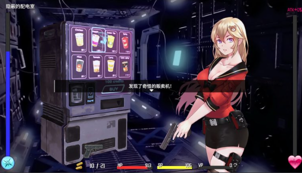 图片[3]-【仅PC/亚洲风RPG/动态/更新】隧道逃生 TUNNEL ESCAPE V1.1.0sn 官中步兵版+存档 [2.20G/百度]-ACG游戏网