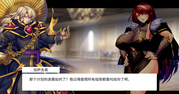 图片[3]-【仅PC/日式RPG/新官中】隐秘魔法～女神灵石  オプスキュリテ・マジー ～ 女神の精霊石 ver1.17  官方中文版 [1.40G/百度]-ACG游戏网