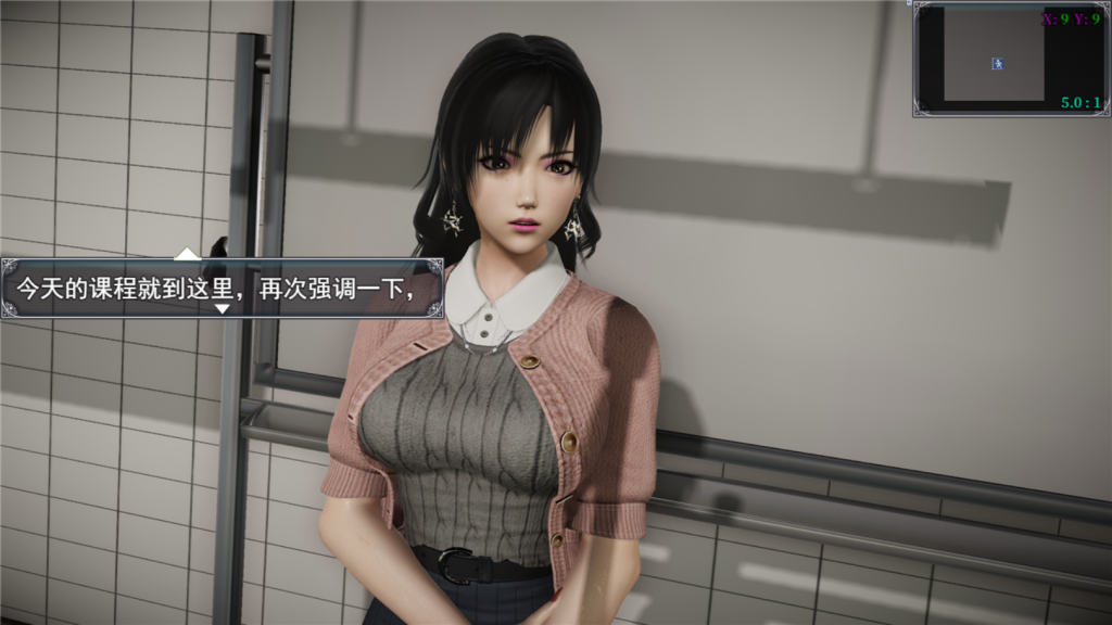 图片[2]-【仅PC/国人RPG/恶堕NTR/动态/更新】仙帝再临 V1.4MN 官中步兵版+礼包码[5.25G/百度]-ACG游戏网