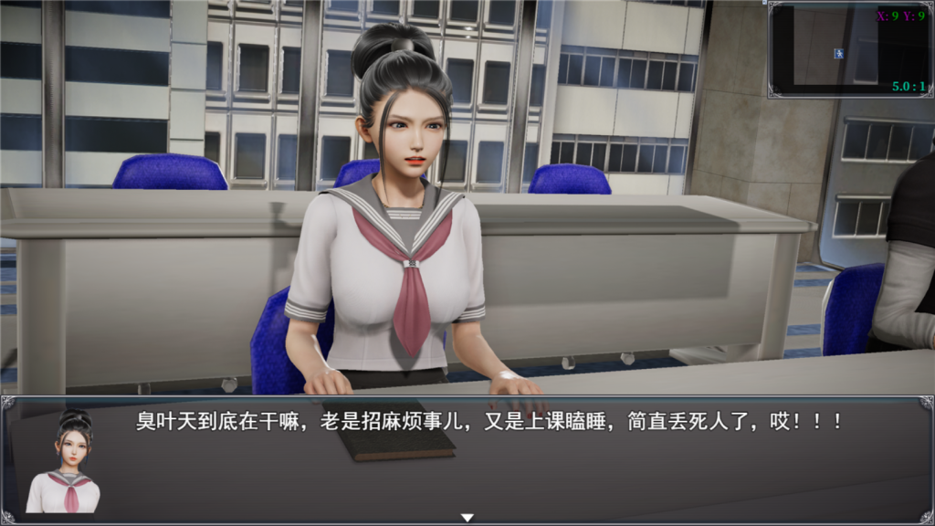 图片[3]-【仅PC/国人RPG/恶堕NTR/动态/更新】仙帝再临 V1.4MN 官中步兵版+礼包码[5.25G/百度]-ACG游戏网