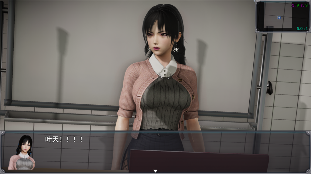 图片[4]-【仅PC/国人RPG/恶堕NTR/动态/更新】仙帝再临 V1.4MN 官中步兵版+礼包码[5.25G/百度]-ACG游戏网