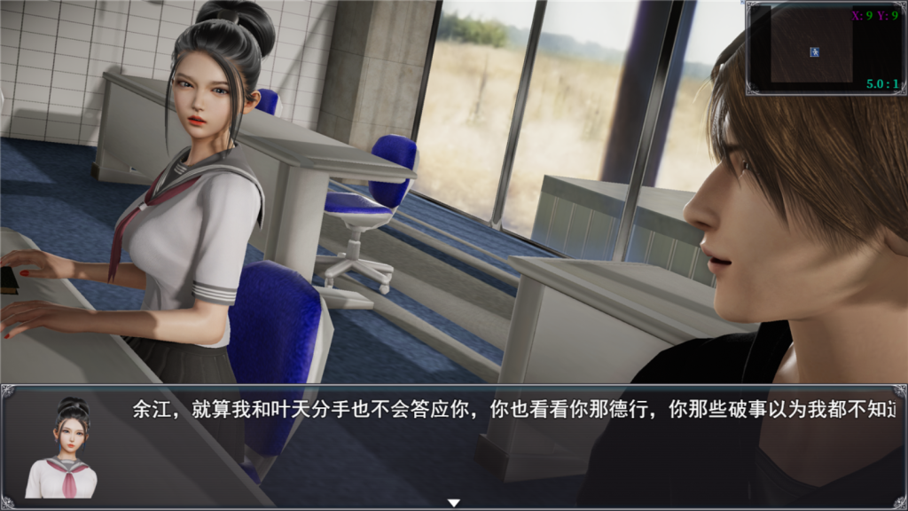 图片[5]-【仅PC/国人RPG/恶堕NTR/动态/更新】仙帝再临 V1.4MN 官中步兵版+礼包码[5.25G/百度]-ACG游戏网