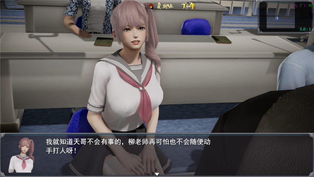 图片[6]-【仅PC/国人RPG/恶堕NTR/动态/更新】仙帝再临 V1.4MN 官中步兵版+礼包码[5.25G/百度]-ACG游戏网