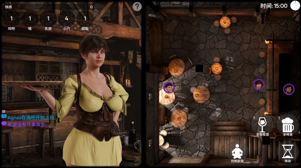 图片[3]-【欧美SLG/动态/更新】腐败小镇 Corruption Town v0.8.2 官方中文版 [PC+安卓双端/3.90G/百度]-ACG游戏网