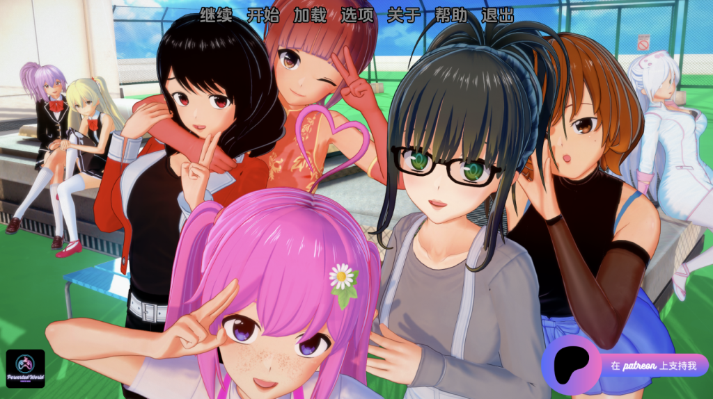 【亚洲风SLG/动态/更新】社会生活 Shakai Seikatsu v0.15.0 汉化版 [PC+安卓双端/6.10G/百度]-ACG游戏网