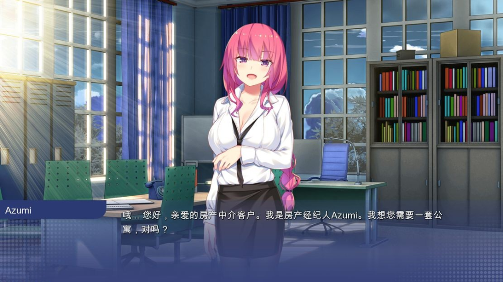 图片[2]-【亚洲风SLG/动态/更新】学校游戏 School Game Ver0.962 汉化版 [PC+安卓双端/1.90G/百度]-ACG游戏网