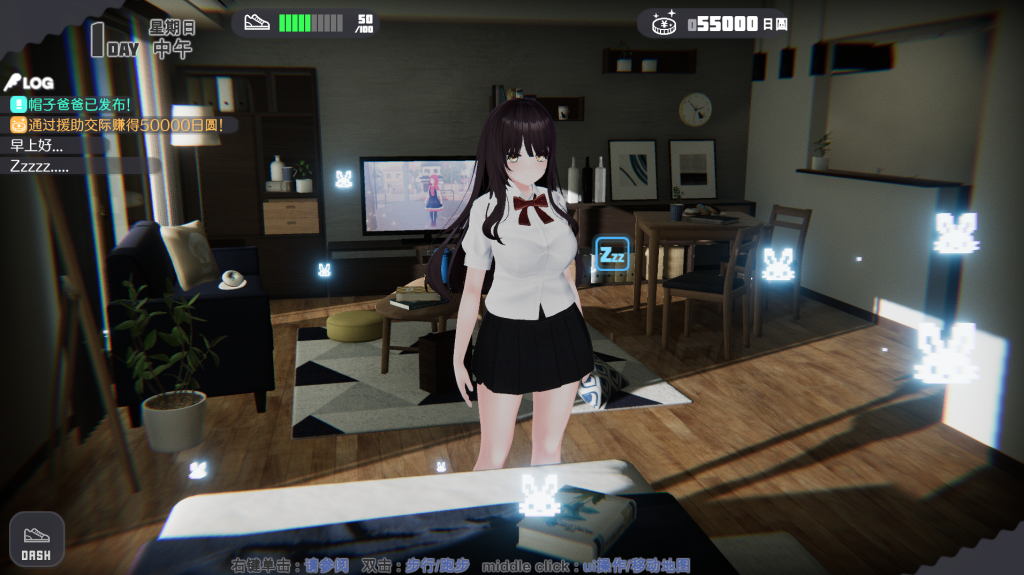 图片[4]-【仅PC/爆款SLG/3D作品/全动态】逃亡少女模拟器（Runaway Girl Simulator）V1.0 官方中文版[1.10G/百度]-ACG游戏网