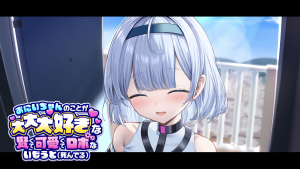 【仅PC/养成SLG/日常生活/动态/汉化】超级喜欢哥哥的聪明可爱又有点啰嗦的妹妹（已故）（おにいちゃんのことが大大大好きな賢くて可愛くてロボないもうと(死んでる)）V1.0 AI汉化[2.20G/百度]-ACG游戏网