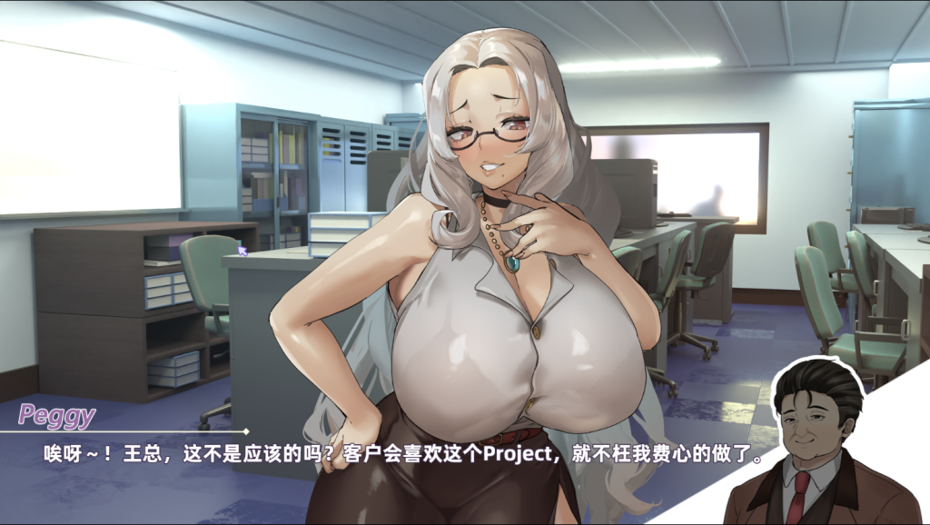图片[2]-【仅PC/亚洲风SLG/动态/更新】 我与魅魔上司的同居生活 Daily life with my succubus boss V1.05 官方中文版 [1.70G/百度]-ACG游戏网
