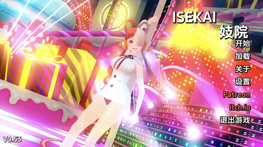 【更新/亚洲风SLG/动态/同人】 伊势海妓院 异世界妓院 Isekai Brothel V0.55 汉化版 [PC+安卓双端/1.60G/百度]-ACG游戏网