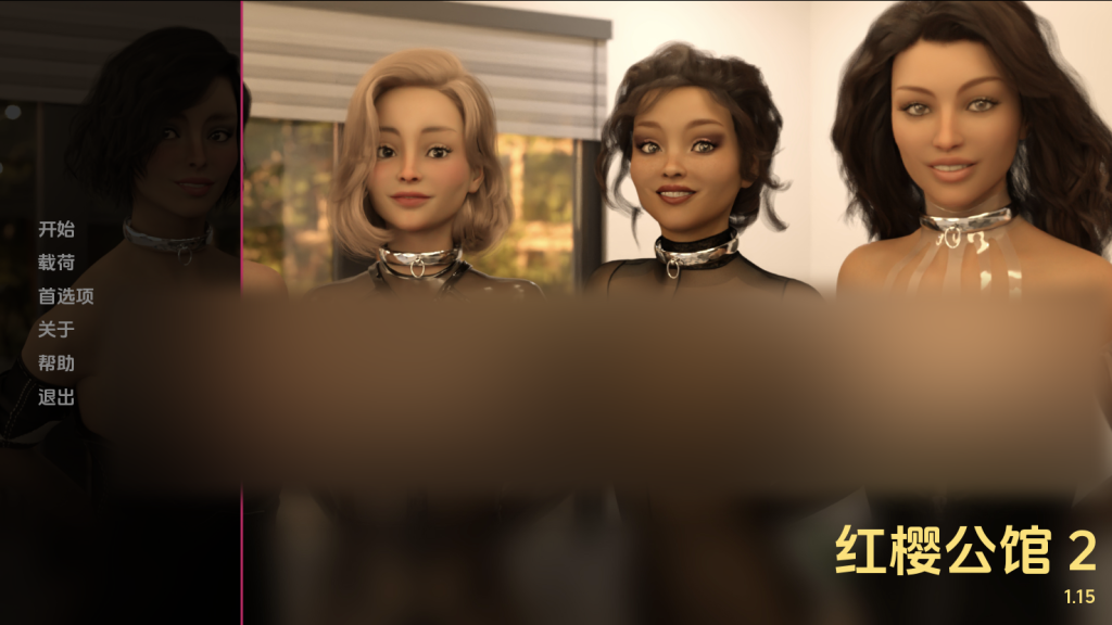 【更新/欧美SLG/动态/高渲染/3C】红樱花馆2 Red Sakura Mansion2 v2.18.2  汉化版 [PC+安卓双端/5.00G/百度]-ACG游戏网