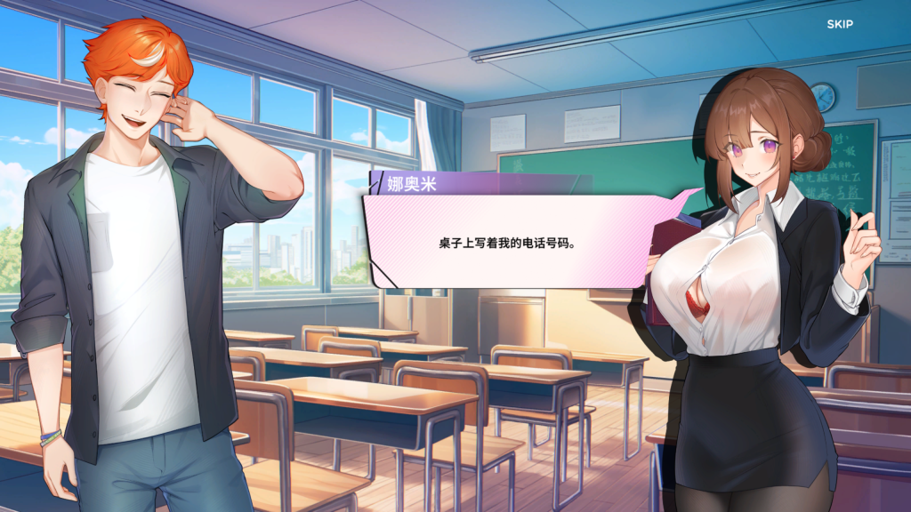 图片[3]-【仅PC/沙盒SLG/动态/官中】夏日风情（Summer For You）V2.1.1 官方中文版+全DLC[6.20G/百度]-ACG游戏网