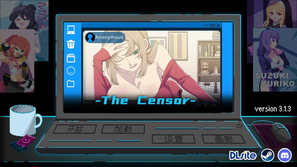 【仅PC/SLG/官中/动态/NTR】社群审查 エロ検閲者(the censor) v3.1.5官方中文正式版+存档[1.70G/百度]-ACG游戏网