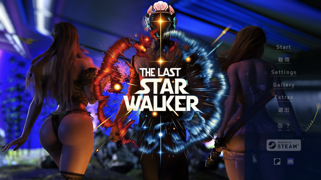 【欧美SLG/动态/更新】最后的星际行者 The Last Star Walker Ch.2 汉化版 [PC+安卓双端/2.10G/百度]-ACG游戏网