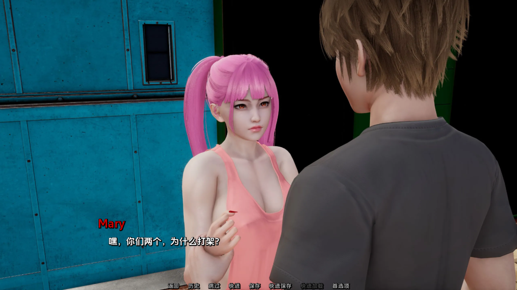 图片[4]-【亚洲风SLG/动态/3C】项目：S.P.E.S.（Project: S.P.E.S.）v0.9  汉化中文[PC+安卓双端/6.50G/百度]-ACG游戏网