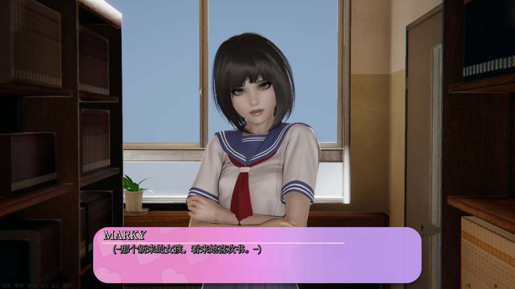 图片[2]-【仅PC/亚洲风SLG/动态/更新】 公共性生活 调教大师 Public Sex Life H v0.86.04 汉化版 [3.30G/百度]-ACG游戏网